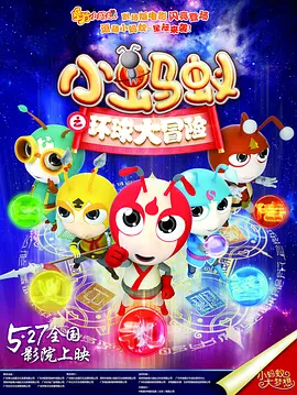 金8天国在线